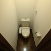 【トイレ】ヴェルジュ愛子 