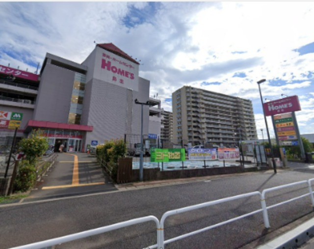 ブランドミールのその他|島忠ホームズ足立小台店