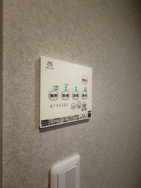 robot home 箱崎宮前2の設備