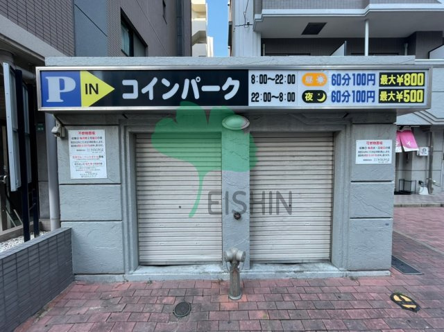 エステートモア天神アトリエ