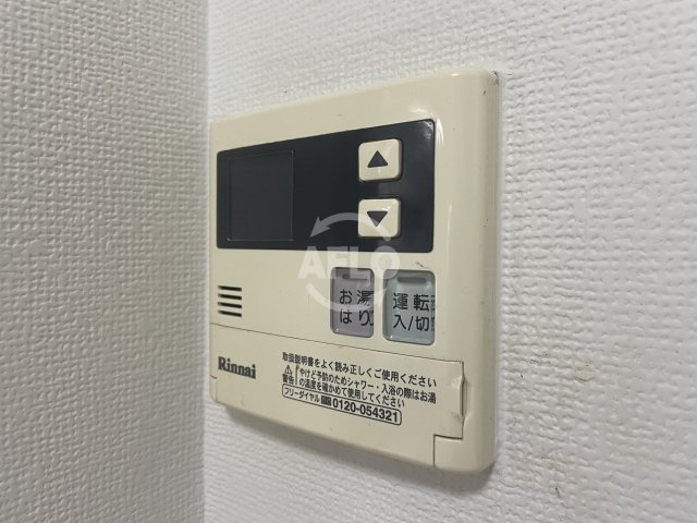 レジデンス福島(吉野小学校区)のその他|レジデンス福島(吉野小学校区)　給湯機