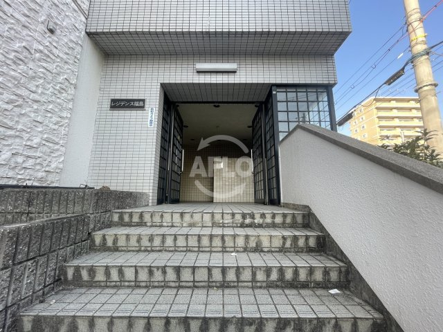 レジデンス福島(吉野小学校区)のエントランス|レジデンス福島(吉野小学校区)　エントランス
