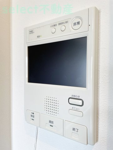 カスタリア新栄IIのセキュリティ
