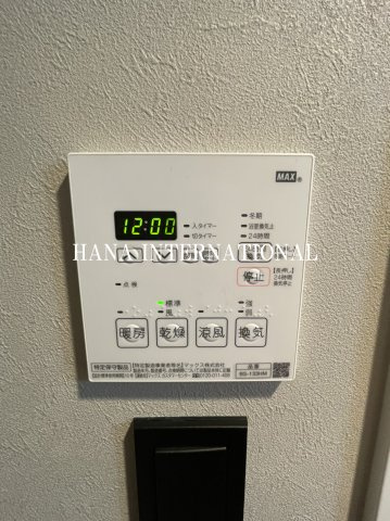 ディームス浦安の設備