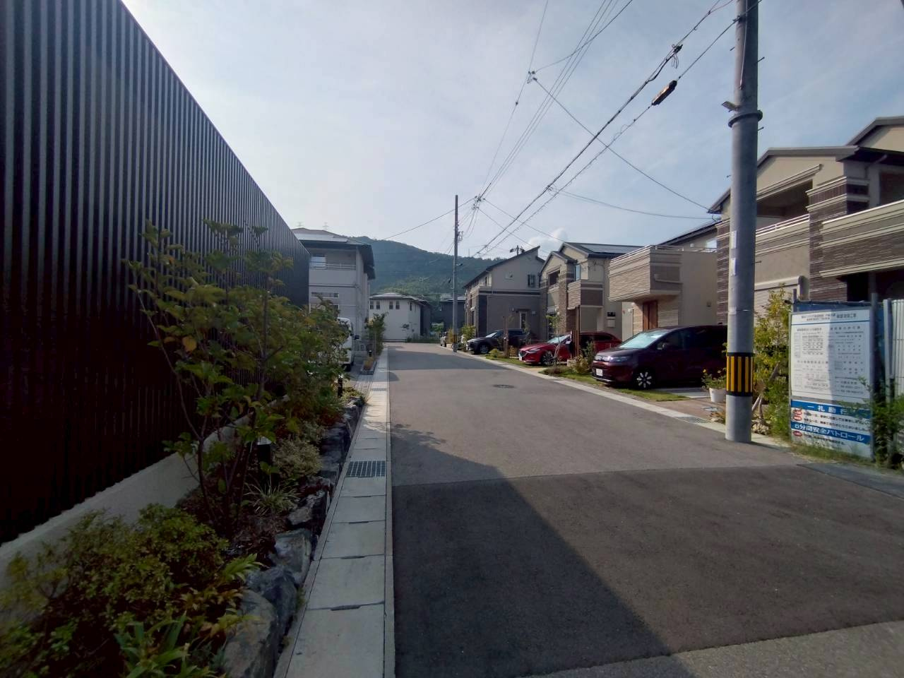Sha Maison Grandeの周辺