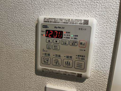 Sha Maison Grandeの設備