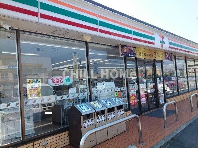 パルタージュの周辺|セブンイレブン高崎塚沢店まで350m
当社、チルホームのHPもご覧ください(^^)/物件情報多数♪