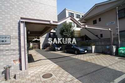【その他共用部分】 | コア・シティ新横浜