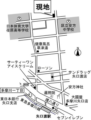【地図】 | リエゾン池上