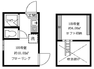 【間取り】 | フェリスムーン