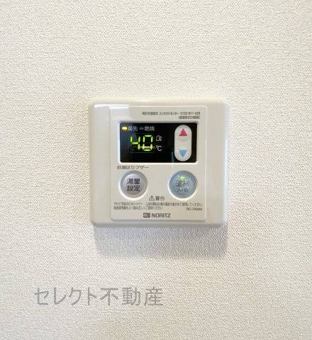 プレサンス新栄町ギャラントのその他共用部分
