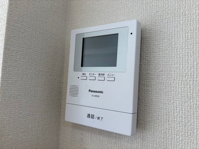 アンジュシャンテ