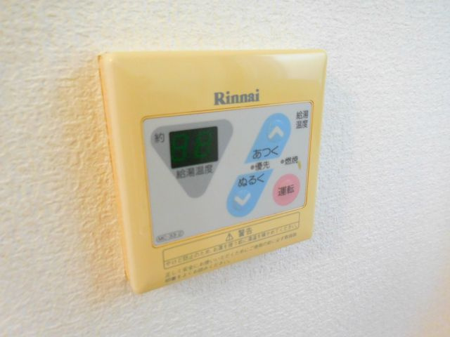 カリーノ長島の設備