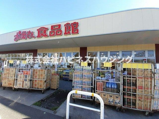 Ｋ・ブローテ・柏の葉Ａの周辺|おっ母さん食品館まで906m