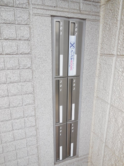 カーサ　ステラのその他共用部分|★メールＢＯＸ★
