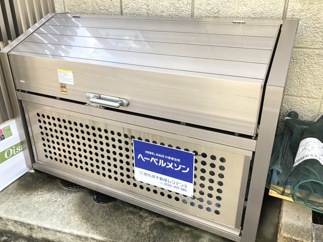 カーサ　ステラのその他|★敷地内ゴミストッカー★