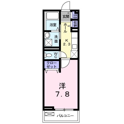 【間取り】 | エトワール
