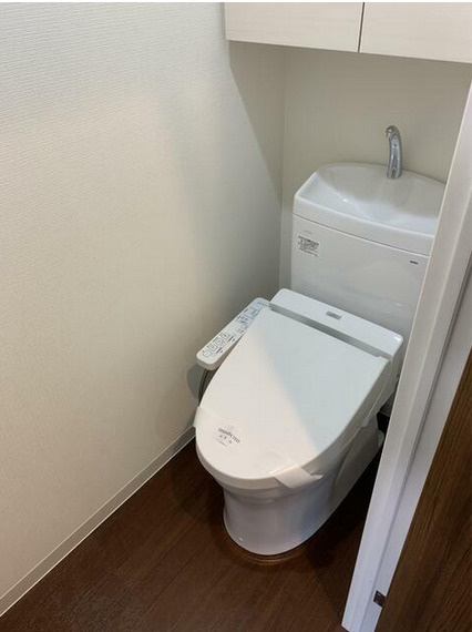 【トイレ】