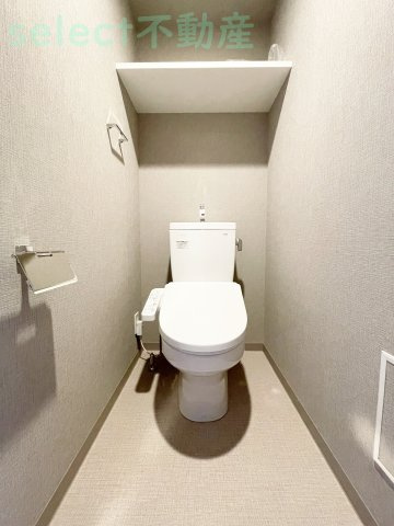 デュオフラッツ栄のトイレ