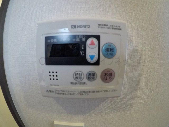 【設備】 | コンフォリアリヴ新大阪Q
