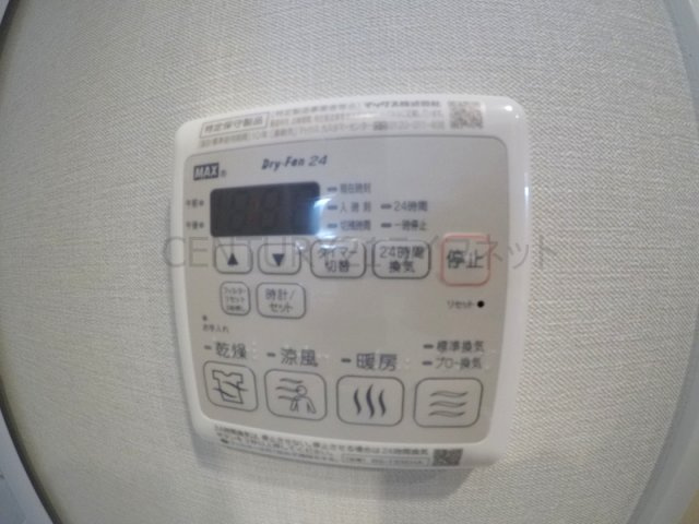 【設備】 | コンフォリアリヴ新大阪Q