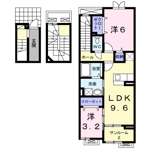 【間取り】 | グランデージ