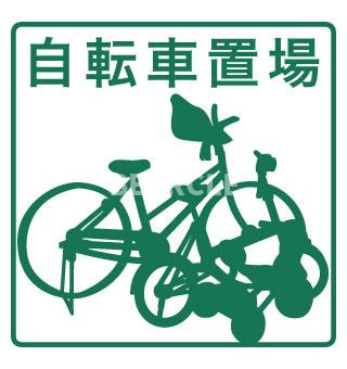 【駐車場】 | 【仲介手数料0円】GARNET RESIDENCE MIYA