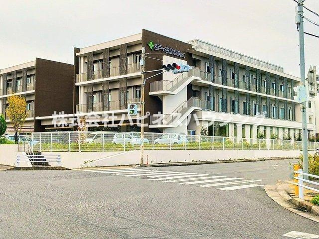 アルブル・ヴィラージュの周辺|名戸ケ谷記念病院まで499m