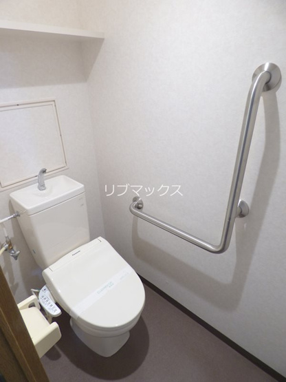 【トイレ】エバーグレイス西宮2
