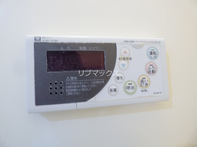 当店は家主強制でない場合、消毒・抗菌代や安心サポート代など不要費用は一切不要。オンライン案内可。