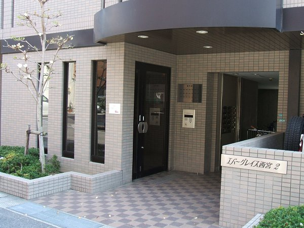 当店は家主強制でない場合、消毒・抗菌代や安心サポート代など不要費用は一切不要。オンライン案内可。