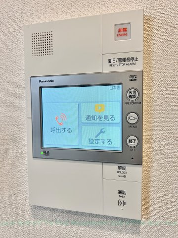 プレサンスNAGOYA覚王山