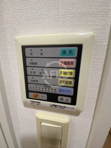 クレグラン京町堀の設備|クレグラン京町堀　浴室乾燥機