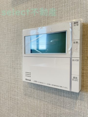 デュオフラッツ栄のその他