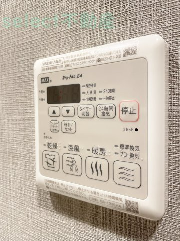 デュオフラッツ栄のその他