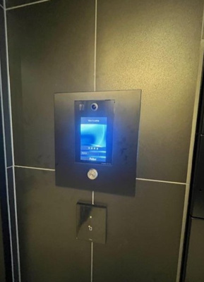 【セキュリティ】 | ＡＲＫＭＡＲＫ東大井