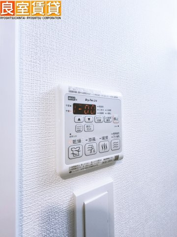 【その他】 | ディアレイシャス名古屋太閤通Ⅳ