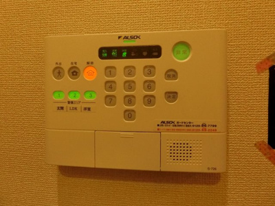 【その他共用部分】 | メゾン旭