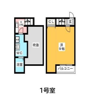 【間取り】 | ハピネス美野島Ⅱ　★プライスホームなら仲介手数料が割引価格です！★
