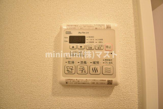アドバンス大阪ブリアントのその他