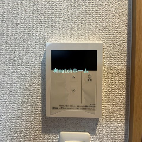 ルミエナ東三国のセキュリティ