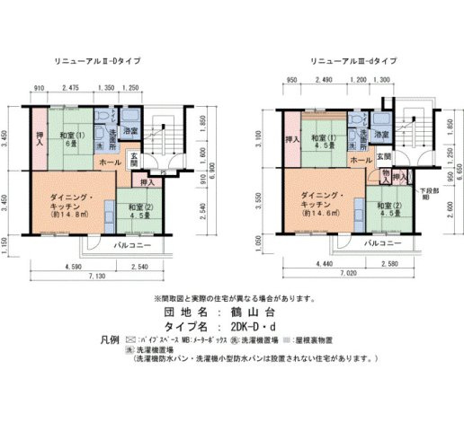 【間取り】 | 鶴山台19号棟