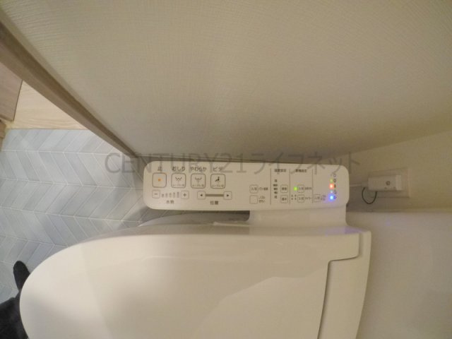 【その他】 | アヴェニール中崎