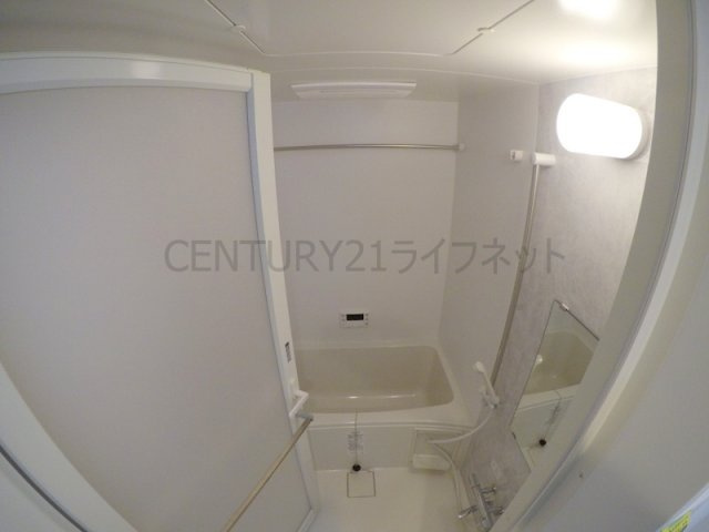 【浴室】 | アヴェニール中崎