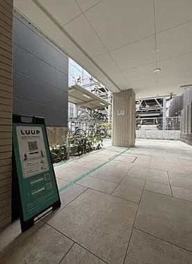 墨田区緑４丁目の賃貸マンション