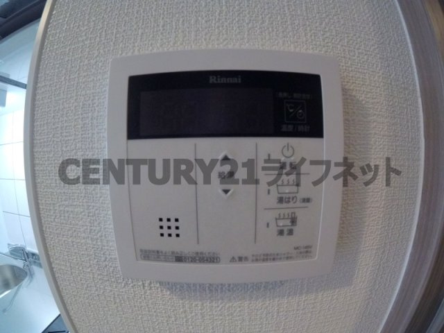 【浴室】 | サムティ福島ルフレ