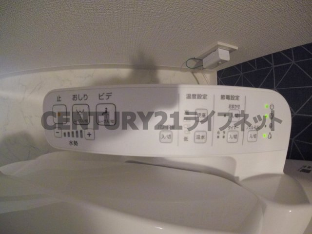 【洗面所】 | サムティ福島ルフレ