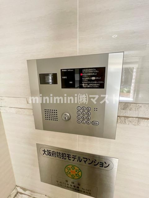 LC大手通のその他