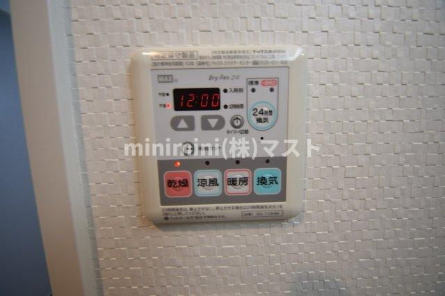 LC大手通の設備