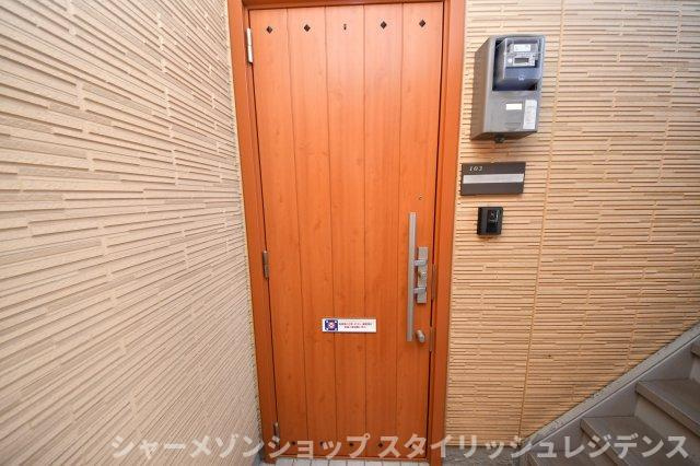 シャーメゾン蜷田のその他